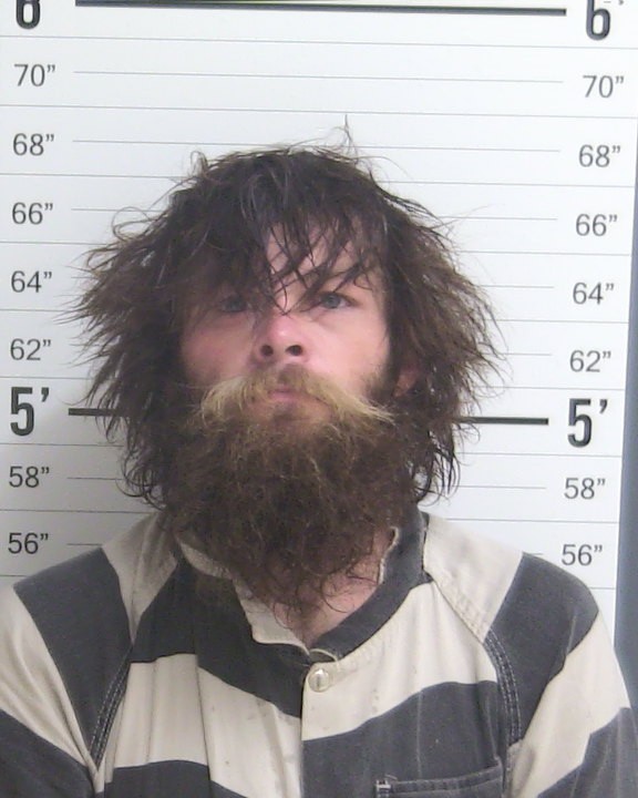 Mcdonald, Mark Alexander — Curry County Booking Record | Got Busted News